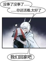 不良研究院唐诗宋词
